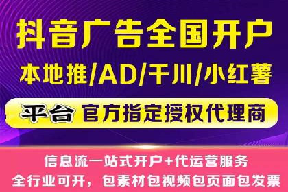 开户高返点的秘密武器：成功案例揭晓