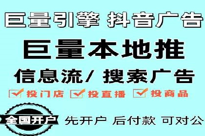 百度搜索广告推广的实战案例详解