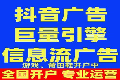 如何在sem推广竞价中脱颖而出：案例解析与策略
